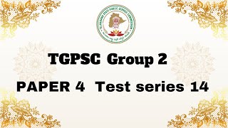 🔴TSPSC Group 2 paper 4 mini test series 14  Tspsc group 2 ll TGPSC GROUP 2 ll [upl. by Munro]