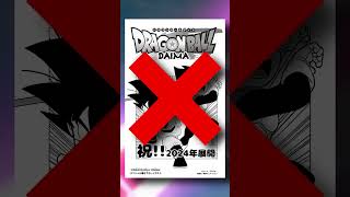 Dragon Ball Daima Manga Arc shorts [upl. by Bonacci460]