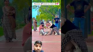 Dekhiae doston bhai ne Russian ka dance Kitna achcha karaya mini block comedy video funny video [upl. by Mall140]