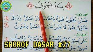 SHOROF DASAR 27  Bina Ajwaf Tashrif Isthilahi [upl. by Enellij]