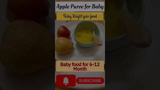 Apple puree for 6 Month old baby  How to make homemade Apple puree shorts babyfoodapplepuree [upl. by Goldwin371]