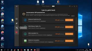 Как обновить драйвера на windows 10 Скачать  httpsoxystdUDDb [upl. by Emiatej]