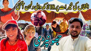 Afshan Ke Kharaat Par 18 Lakh Wali Dulhan A Gai 😱 جھونپڑی والوں کی خیرات [upl. by Roxane]