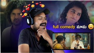 tillu square movie trailer Reaction  siddu jonnalagadda  Anupama  tillusquare [upl. by Akinorev]