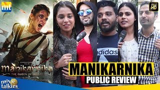 Manikarnika MOVIE PUBLIC REVIEW I Kangana Ranaut I Ankita Lokhande I HIT OR FLOP [upl. by Tesil768]