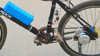 How To Make Electric Bike Using 250w Gear Motor [upl. by Hesky]