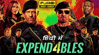 Expendables 4 Full Movie  Jason Statham Sylvester Stallone  Expend4bles  1080p HD Facts amp Review [upl. by Us]