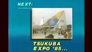 Tsukuba EXPO85 科学万博つくば85 [upl. by Cull770]