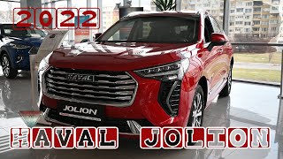 2022 Haval Jolion GWM small SUV Interior and Exterior Visual Review [upl. by Postman]