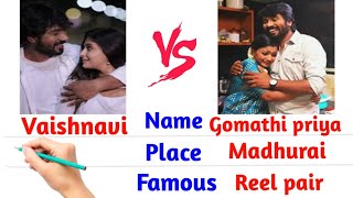 Gomathi priya 🆚 Vaishnavi englishcomparision biography vetrivasanth siragadikkaasai ponni meena [upl. by Boardman]