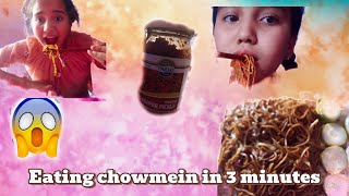 eating chowmein in 3 minutes [upl. by Ettenrahc]