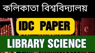 C U new syllabus lDC Library Science  library and information studies  SAQ Questions and answers [upl. by Benzel]