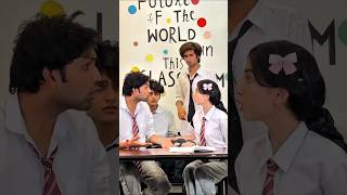 Sir ne school🔚😱 छोड़िए। funny comedy shorts school schoollife trending [upl. by Rollet663]