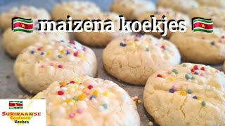 🇸🇷 surinaamse maizena koekjes gomma koekjes  cornstarch cookies  EN subtitle [upl. by Dulciana]