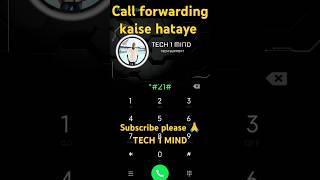 Call forwarding kaise hataye  how to deactivate call forwarding ytshorts shorts [upl. by Alilak]