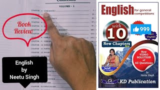 Book📚Review English by Neetu singh2024 Best book to prepare english for all competitive exams💯ssc [upl. by Yelekalb851]