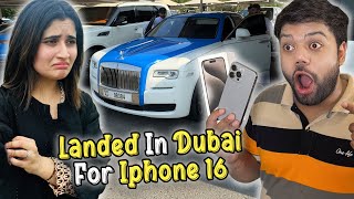 Landed In Dubai To Buy Iphone 16 🥳  Luxury Car Ke Sath Welcome Kiya 😍  Aroob Ko Nahi Le Kar Gaye 🤣 [upl. by Saudra]