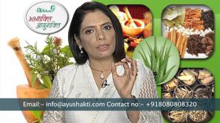 DrSmita Naram talking about Home remedies for Cervical Spondylosis [upl. by Oz]