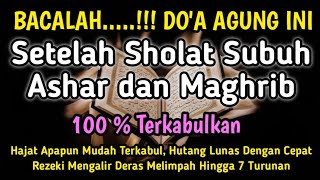 ✅HAJAD 100 PASTI TERKABUL  Amalan Doa Agung Yang Disukai Allah dan Rasulullah [upl. by Markson]