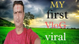 My First Vlog teesri lehar 2024 👍  Deepdehativlog [upl. by Saxela322]