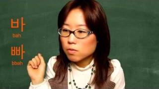 Learn Korean 3 KOREAN DOUBLE CONSONANTS [upl. by Diskin]