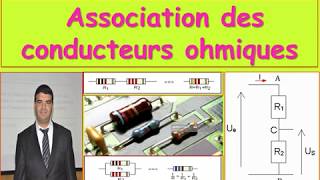 Association des conducteurs ohmiques TRONC COMMUN SCIENCE [upl. by Korie]