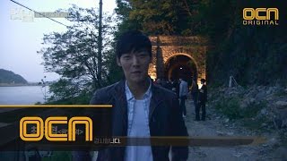 Tunnel 스페셜 메이킹 형사와 범인이 사이좋은 터널 촬영현장 feat 광호의 인사 170430 EP12 [upl. by Schild741]