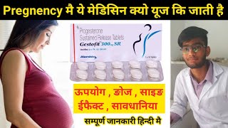 Gestofit 300 mg sr Progesterones Sustained Release Tablets 300 gesterol sr 300 in hindi [upl. by Savill439]