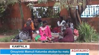 Omuyimbi Mamuli Katumba akubye ku matu [upl. by Aynot]