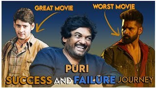 Success and Failure Journey Of Puri Jagannadh CareerDoubleIsmate pokiriFilmyClub Telugu [upl. by Inavihs]