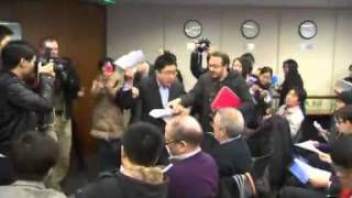 Protester interrupts World Bank conference in Beijing [upl. by Bryna]