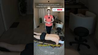 Manipulation articulaire SI assisté chiropracteur shorts asmr craquement massage cracking [upl. by Best394]