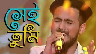 Noble Song  Noble Sa Re Ga Ma Pa  Saregamapa Grand Audition  Noble Hit Song  Noble Man  Good3 [upl. by Inglebert]