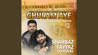 Mera Ghulam Aye [upl. by Nahsor593]