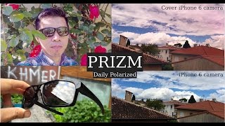 Oakley Prizm Daily Polarized Comparison  Mainlink PRIZM Daily Polarized Picture iPhone 6plus [upl. by Atteynek]