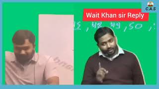 trending khan sir vs gyan Bindu teacherdaroga [upl. by Ris]