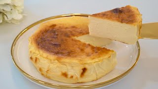 3 Ingredient Basque Cheesecake [upl. by Yraccaz]