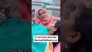 Shadi ke 14 sal baad baby hua youtubeshorts drnaazfatima childbirth love [upl. by Anahpos]