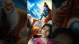 Har Har Mahadev song Koto sadhonar Manav Jivan viralvideo [upl. by Atinauq591]