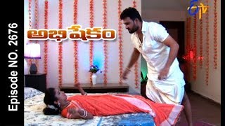 Abhishekam  15th August 2017 Full Episode No 2676 ETV Telugu [upl. by Ressler]