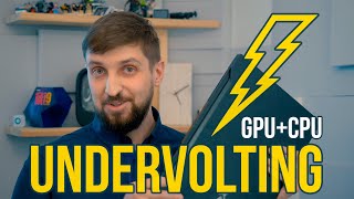 Андервольтинг GPU и CPU в ноутбуке  снижаем нагрев и шум повышаем производительность [upl. by Nylime3]