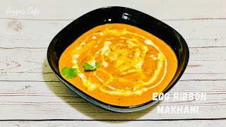 Egg Ribbon Makhani  Egg Ribbons in Creamy Buttery Sauce  Egg Roll Masala Recipe  Easy Egg Makhani [upl. by Assek]