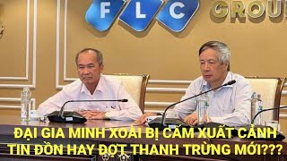 NHỮNG BIẾN CỐ LỚN LIÊN QUAN ĐẾN LÃNH VỰC NGÂN HÀNG ĐANG VÀ SẮP DIỄN RA [upl. by Noel]