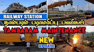 Tambaram Railway Station Maintenance work southernrailways developement Tamilnews [upl. by Starla]