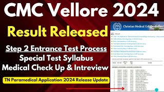 CMC Vellore Result 2024 Releasedcmc vellore interview questionsParamedical Application 2024 date [upl. by Oramlub]