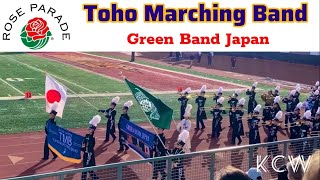 2024 Rose Parade Bandfest  Toho Marching Band Green Band Japan [upl. by Ellennod28]