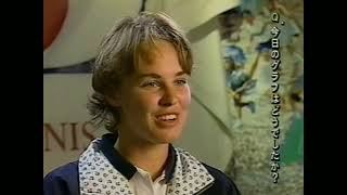 SGraf vs MHingis Highlights US Open 1996 SF HQ [upl. by Ekihc]