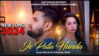 Malik Baba Je Pata HundaOfficial Song NimramehraPunjabi Song [upl. by Tarabar]