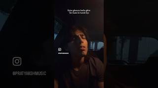 Midnight car covers 🌙✨  Sajni arijitsingh sajni songcover laapataladies [upl. by Rehposirhc]