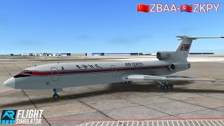 RFS  Beijing Capital International Airport ZBAA to Pyongyang Sunan International Airport ZKPY [upl. by Zippora692]